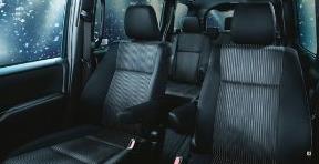 トヨタ ヴォクシー の後部座席 荷室容量 車中泊について ヴォクシー徹底分析ブログ
